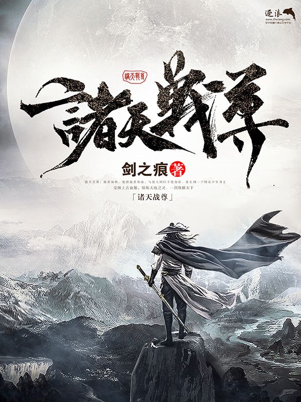天美乌鸦果冻精东麻豆